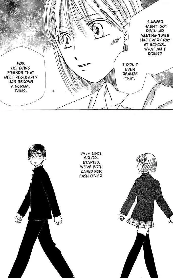 Kare Kano Chapter 16 18